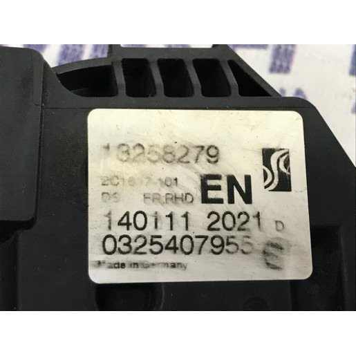 Замок двери передней правой Opel Meriva B 2010-2017 13258279